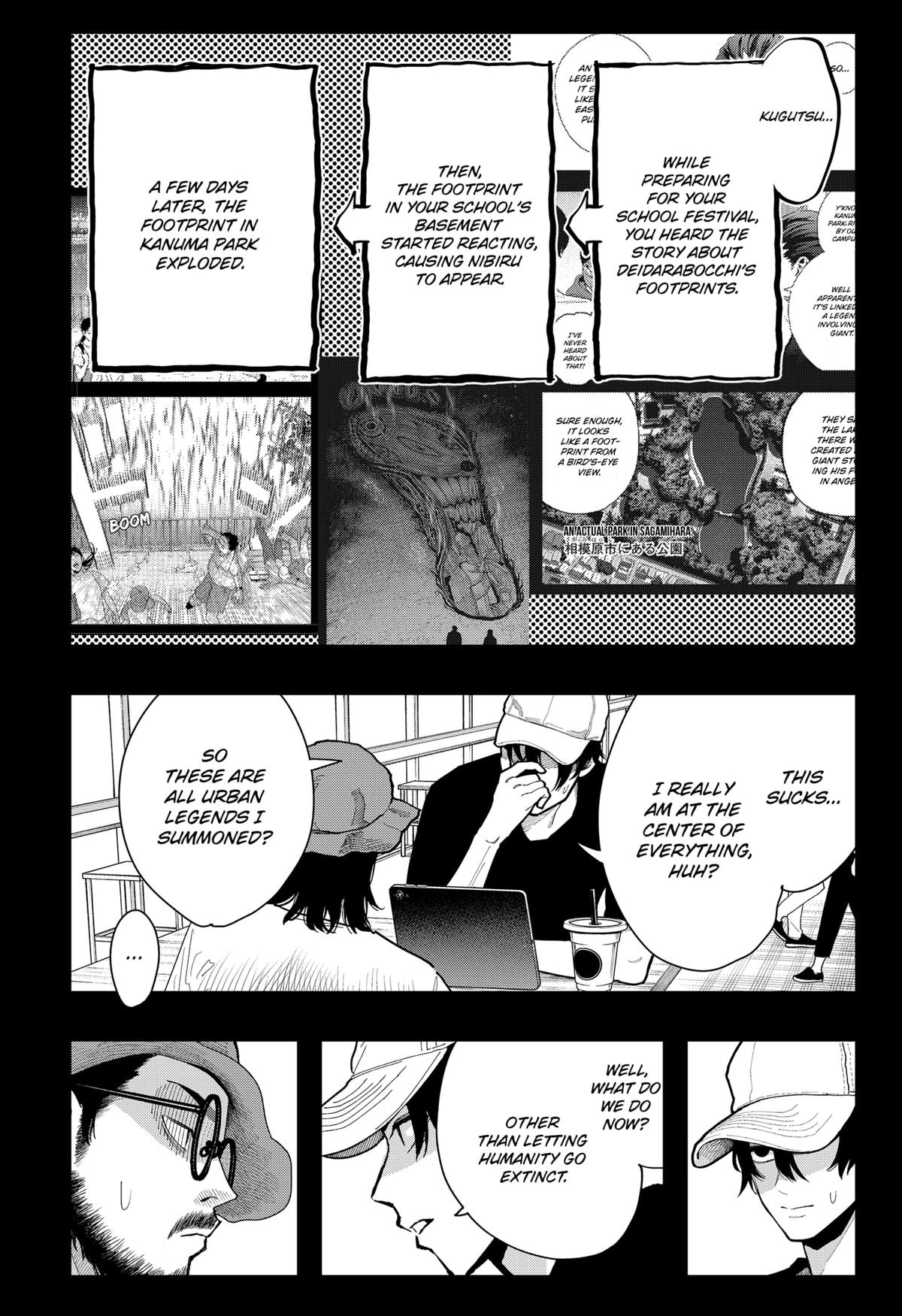 The Urban Legend Files Chapter 23 11
