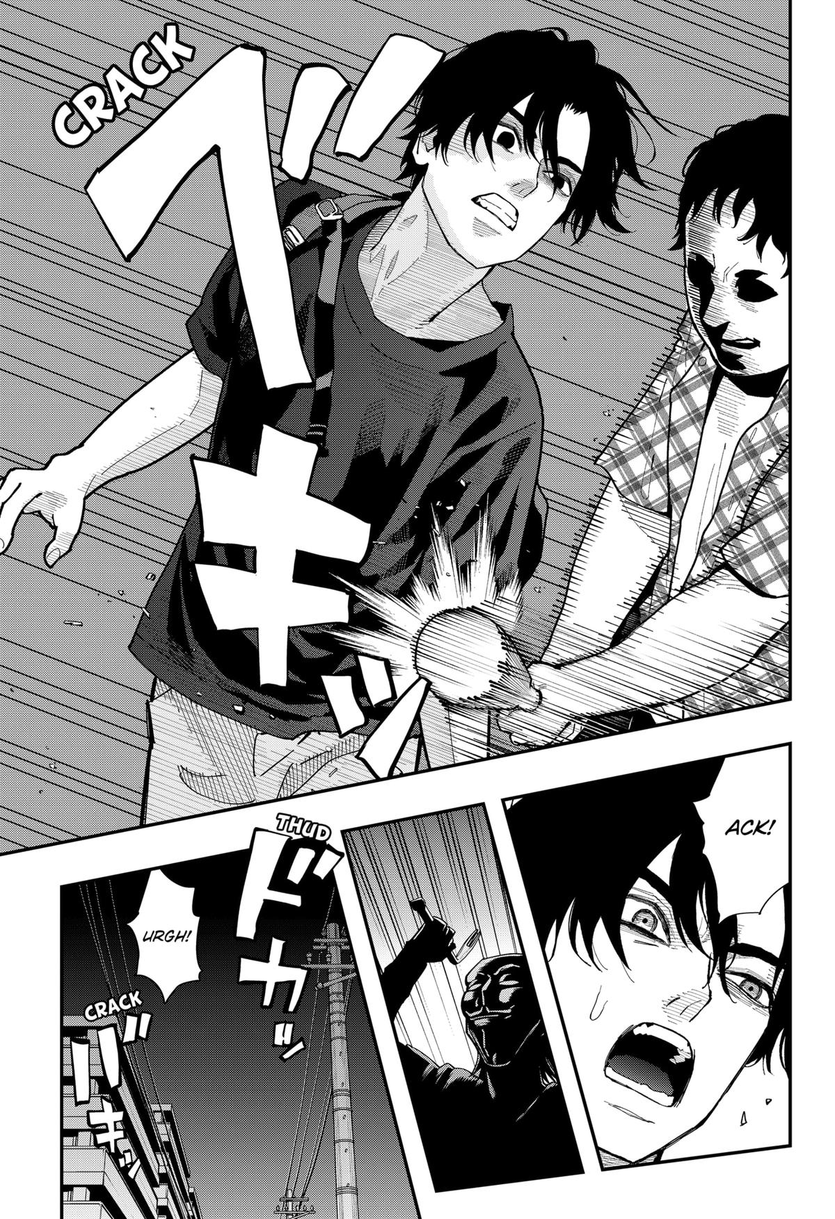The Urban Legend Files Chapter 23 15