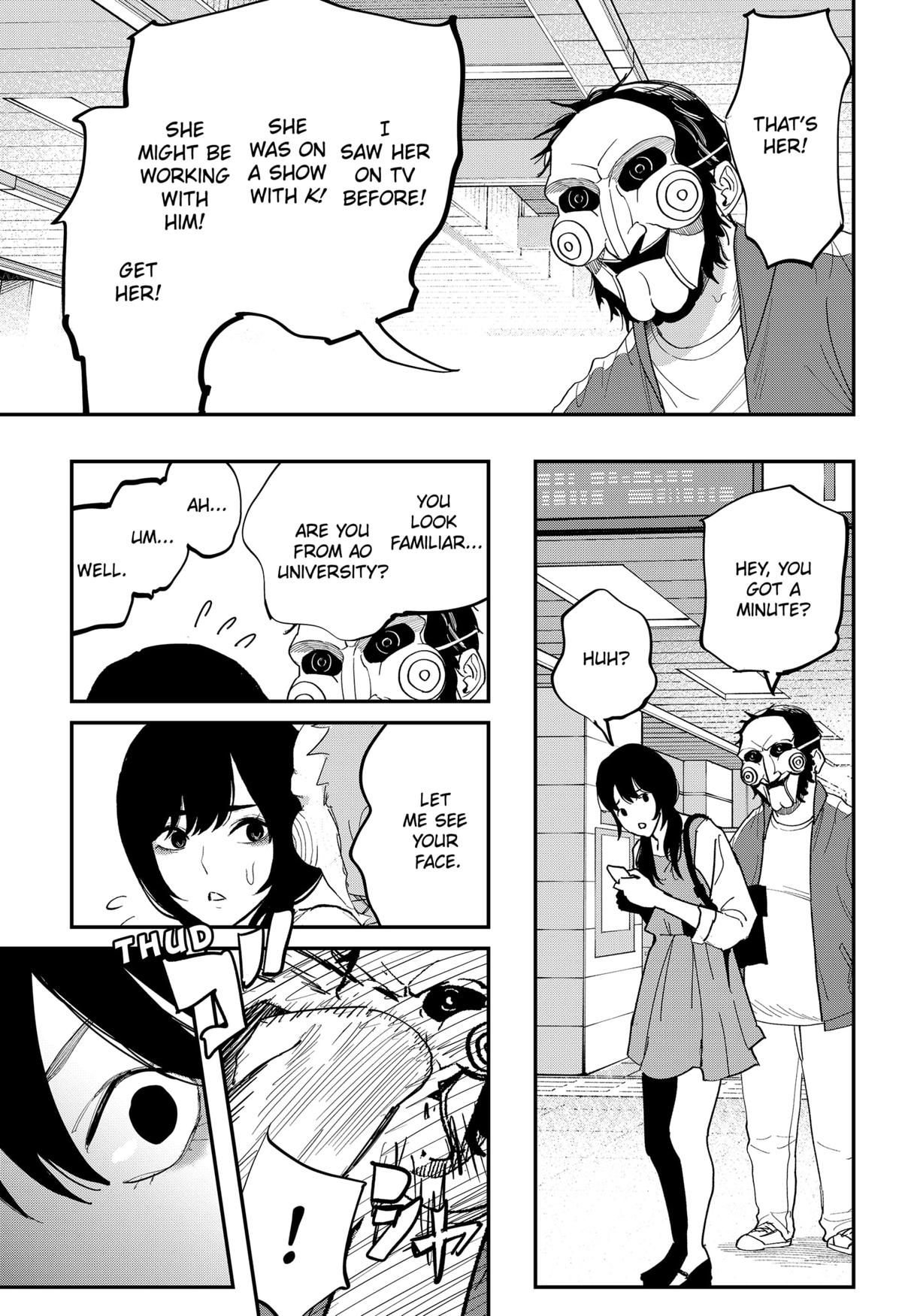 The Urban Legend Files Chapter 23 17