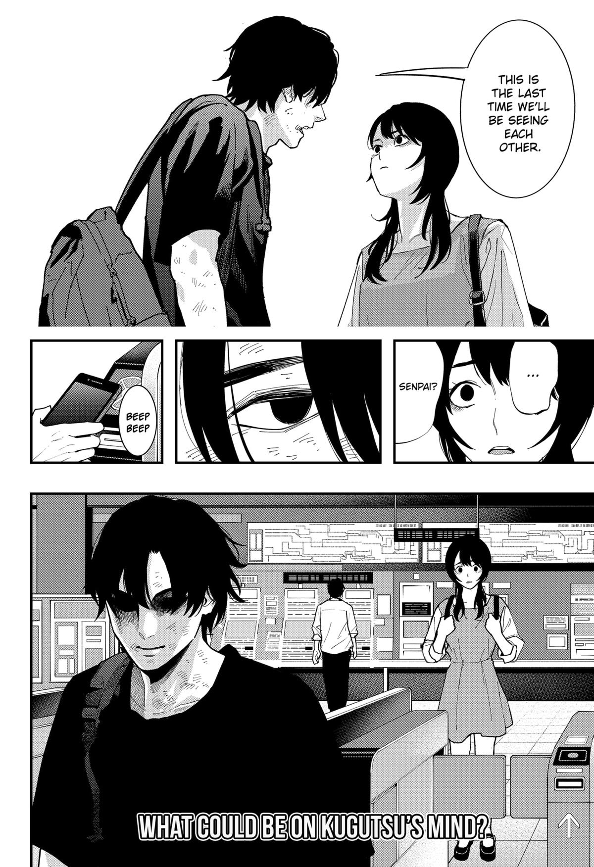 The Urban Legend Files Chapter 23 20