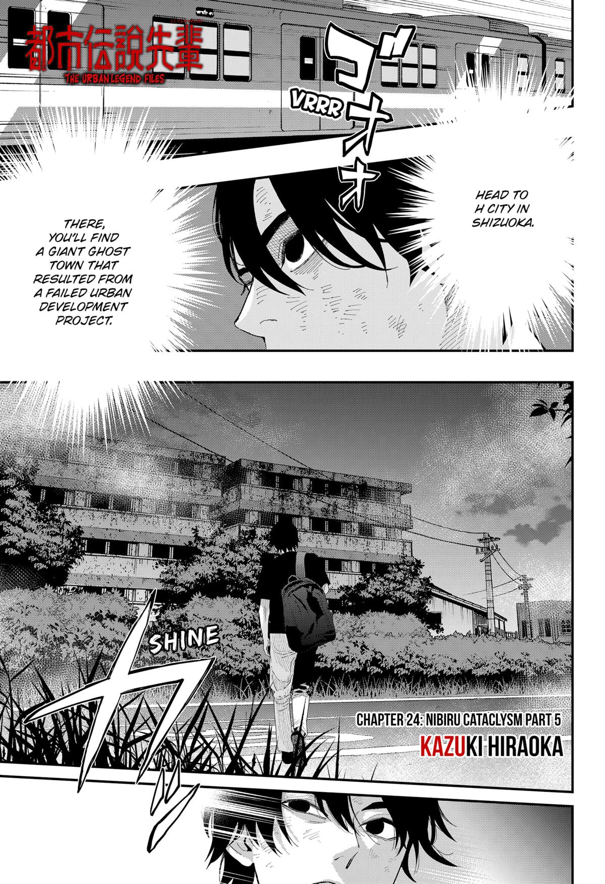 The Urban Legend Files Chapter 24 1