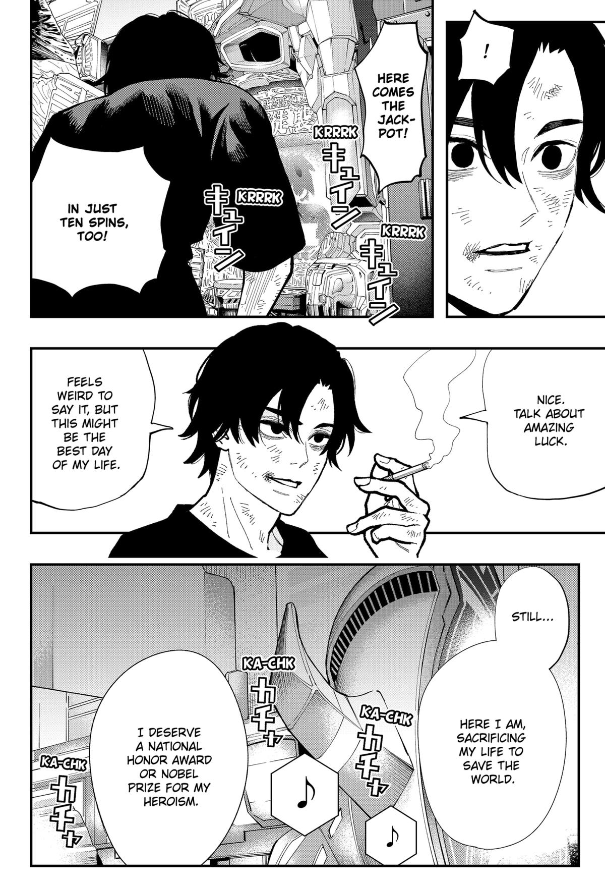 The Urban Legend Files Chapter 24 6