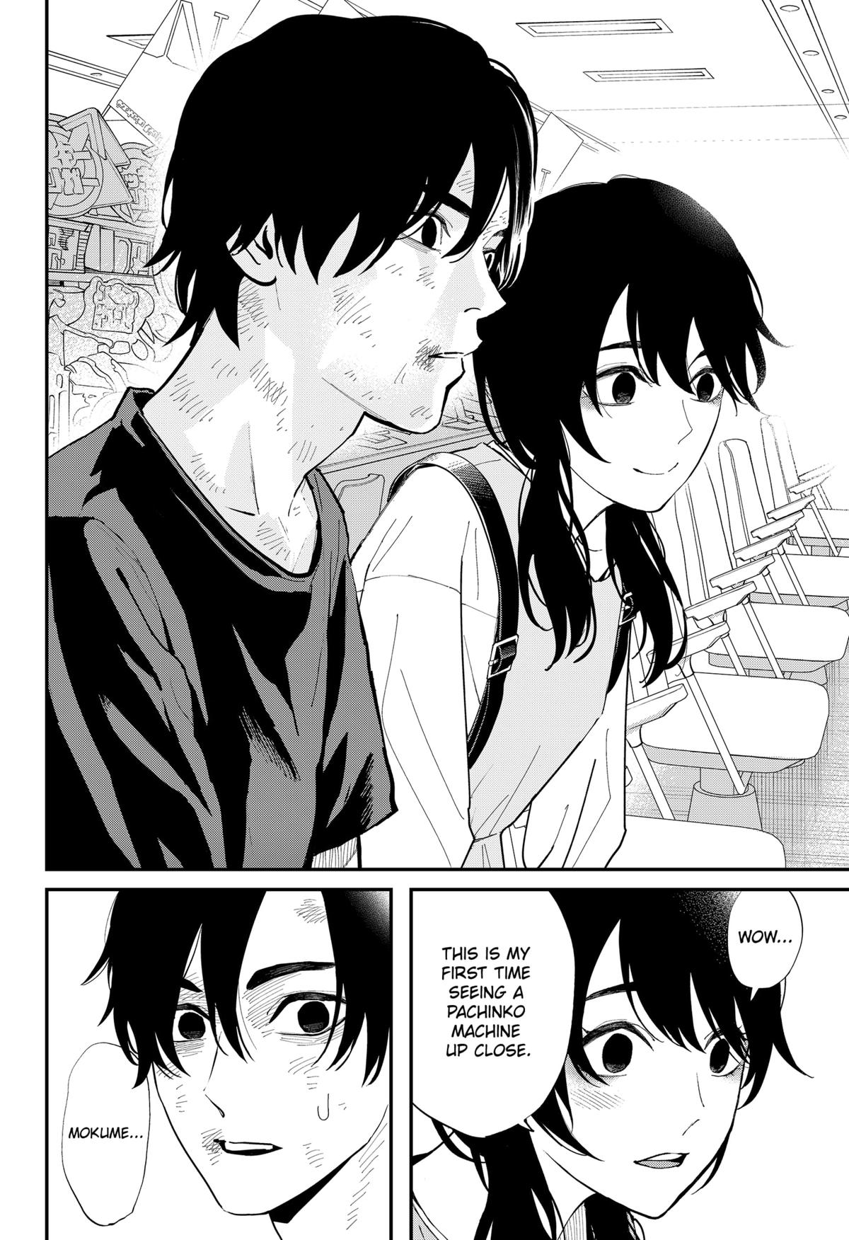 The Urban Legend Files Chapter 24 8