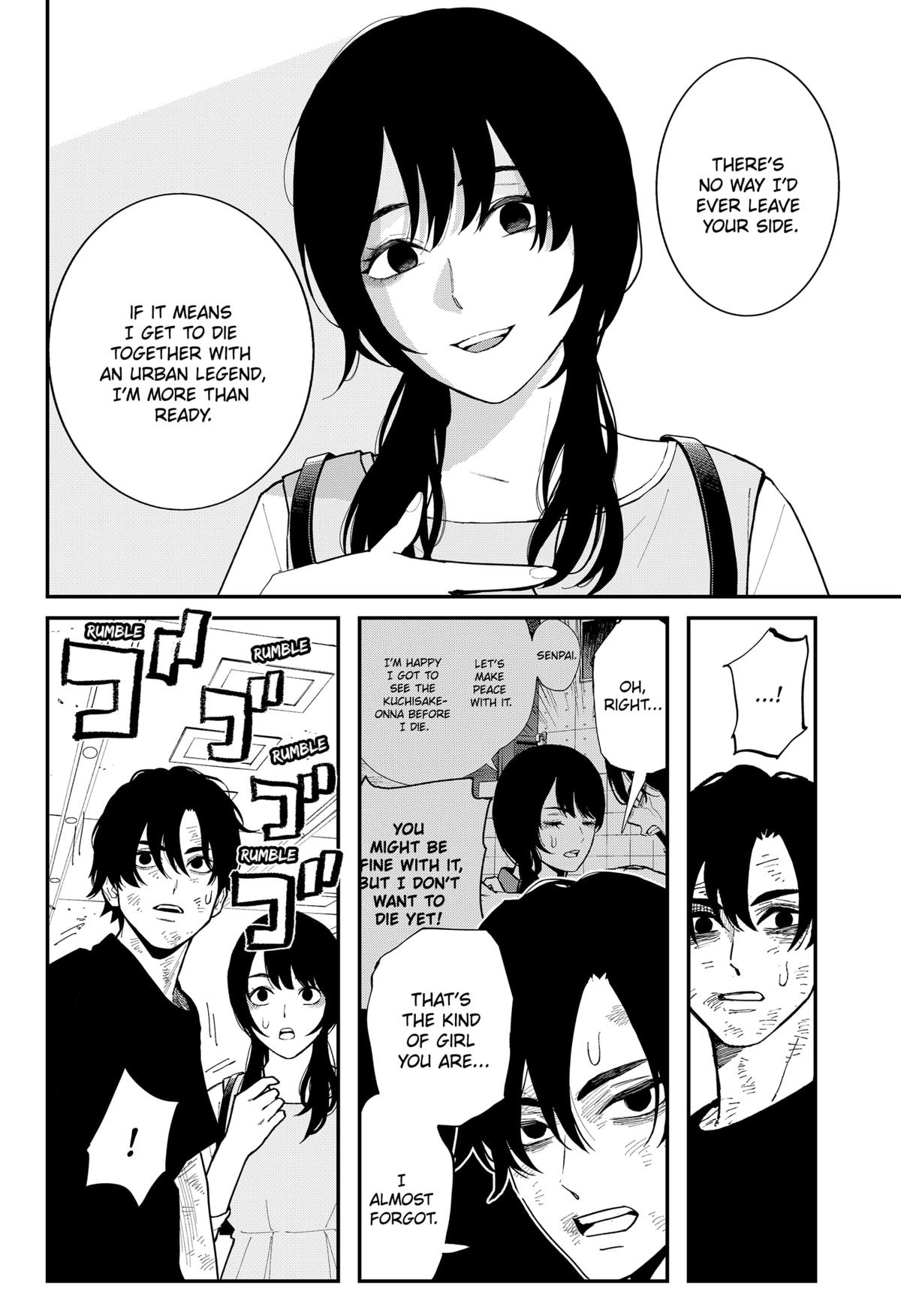 The Urban Legend Files Chapter 24 12