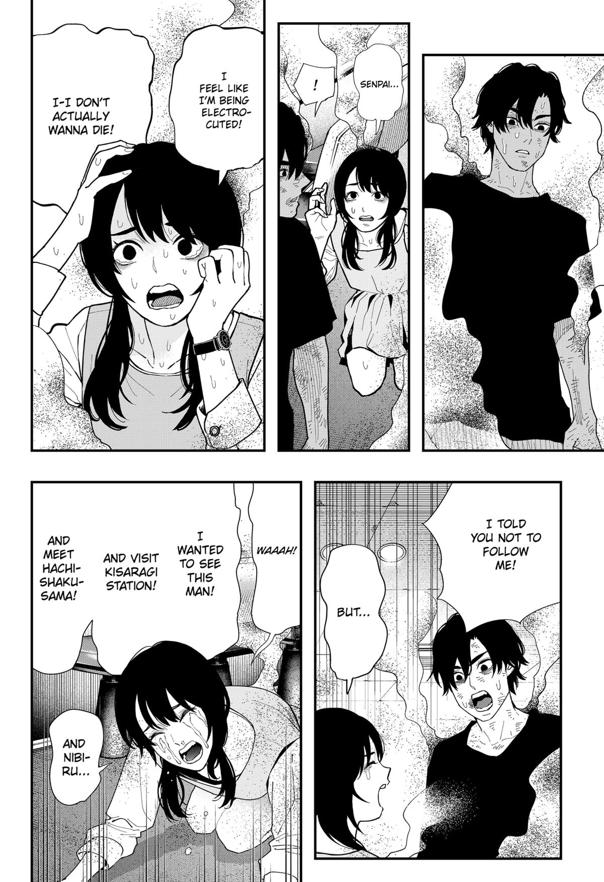 The Urban Legend Files Chapter 24 20