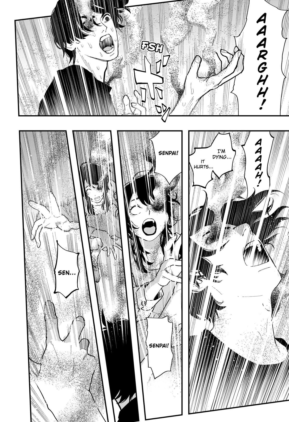 The Urban Legend Files Chapter 24 22