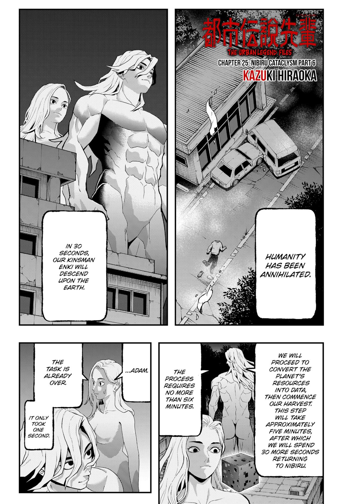 The Urban Legend Files Chapter 25 1