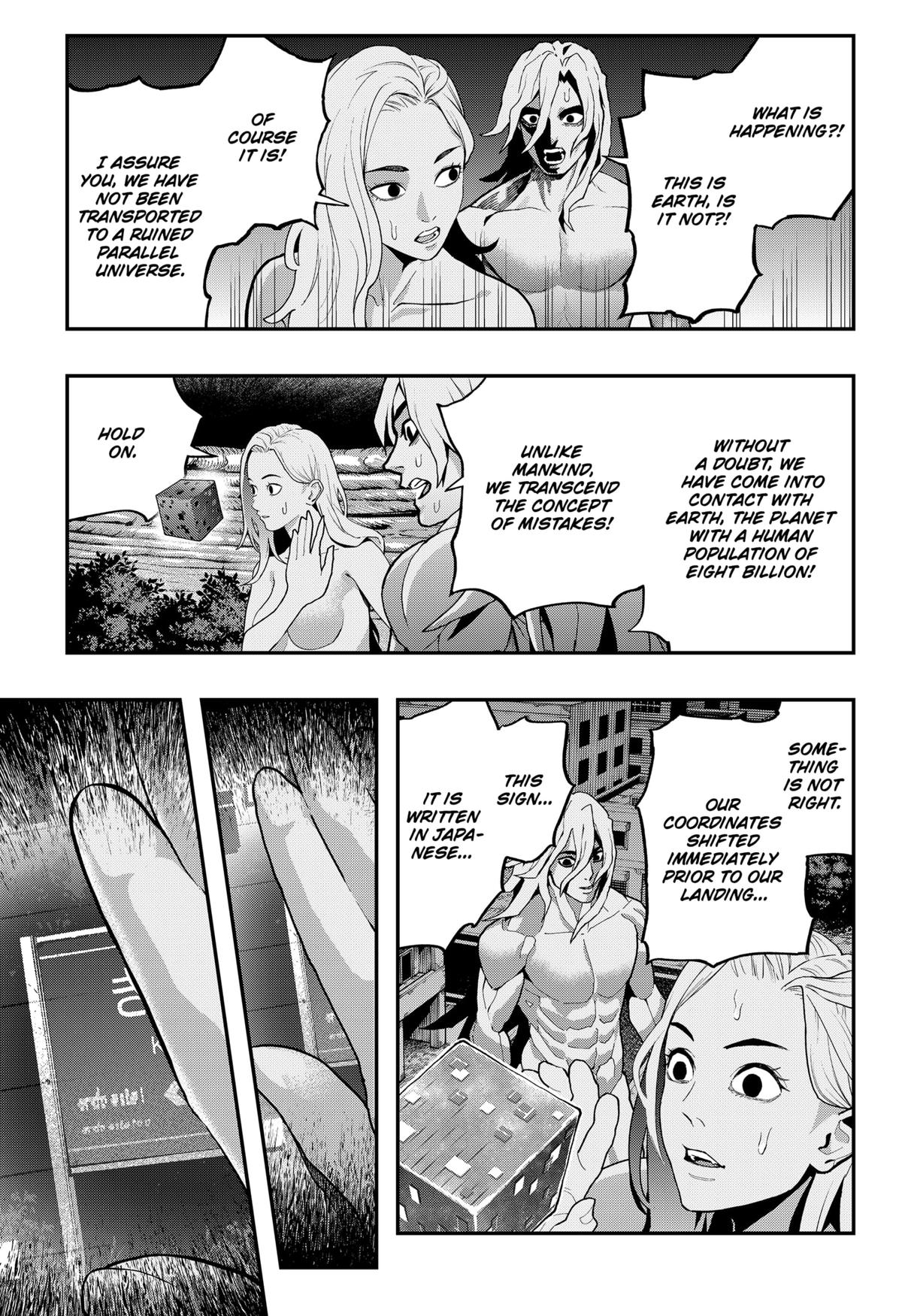 The Urban Legend Files Chapter 25 3
