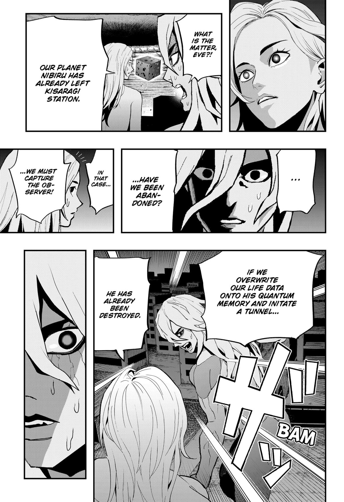 The Urban Legend Files Chapter 25 7