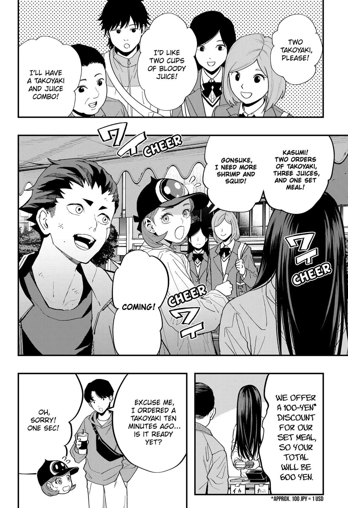 The Urban Legend Files Chapter 25 10