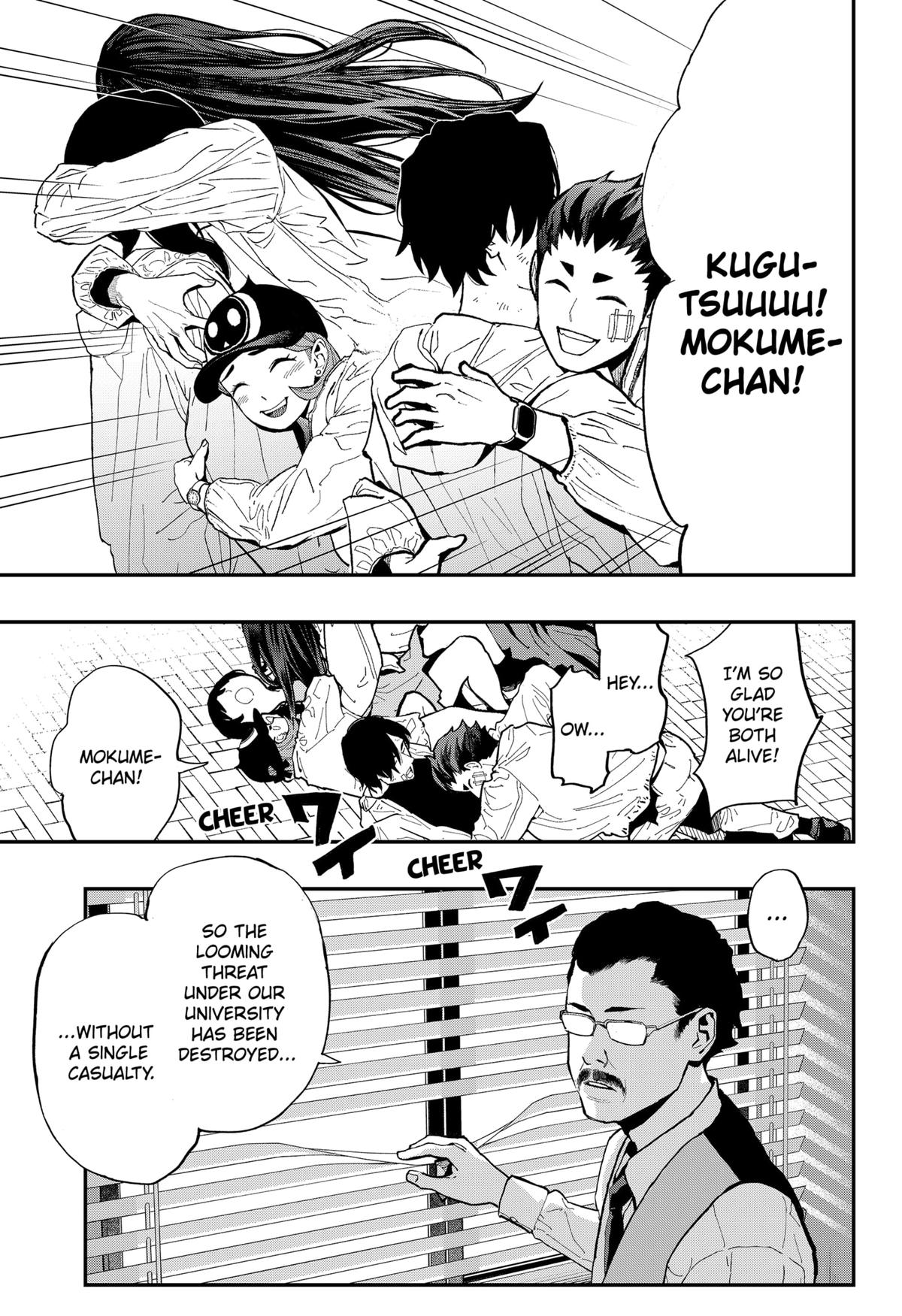 The Urban Legend Files Chapter 25 17
