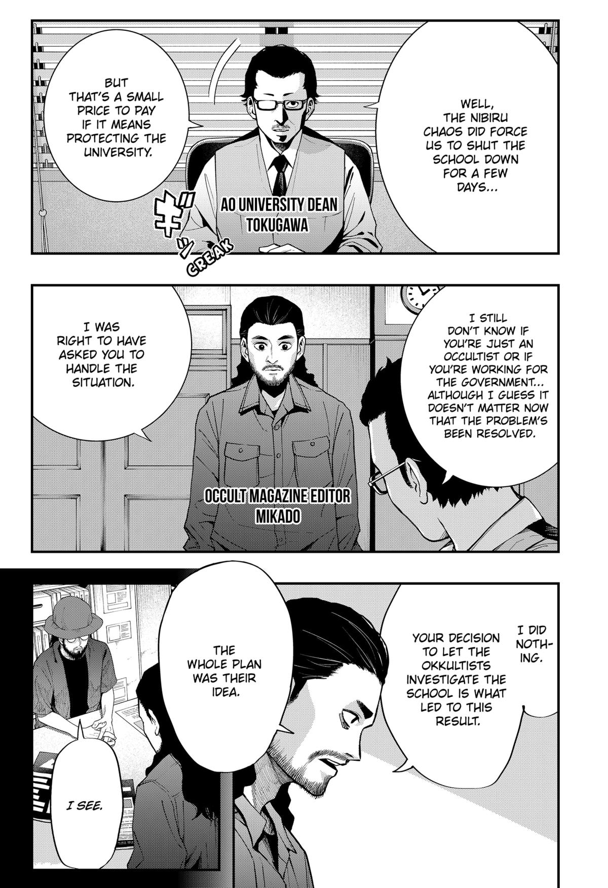 The Urban Legend Files Chapter 25 18