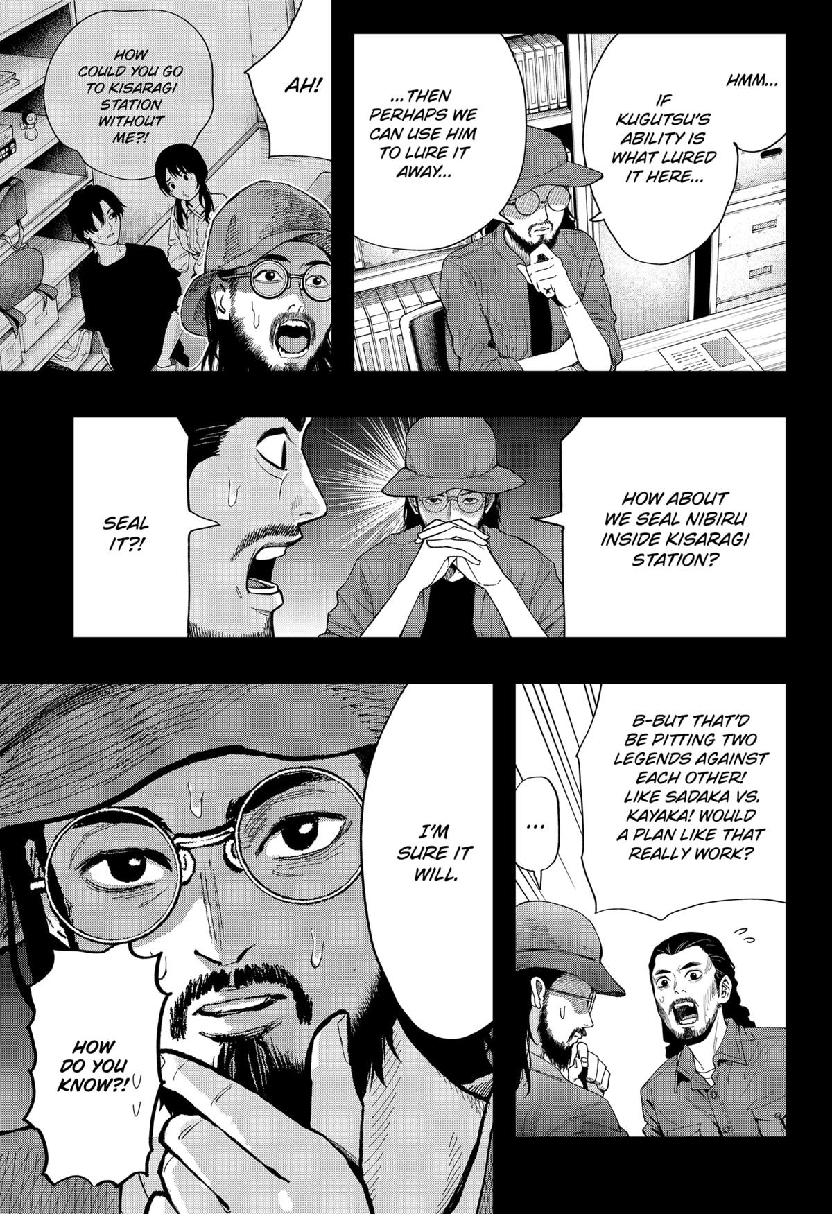 The Urban Legend Files Chapter 25 19