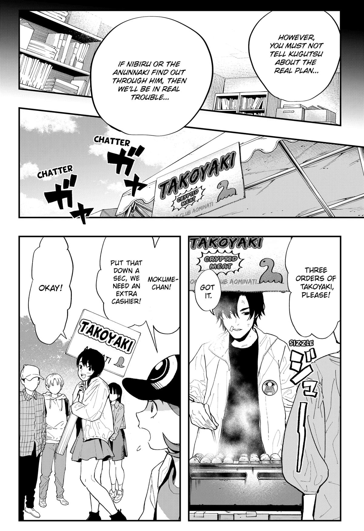 The Urban Legend Files Chapter 25 20