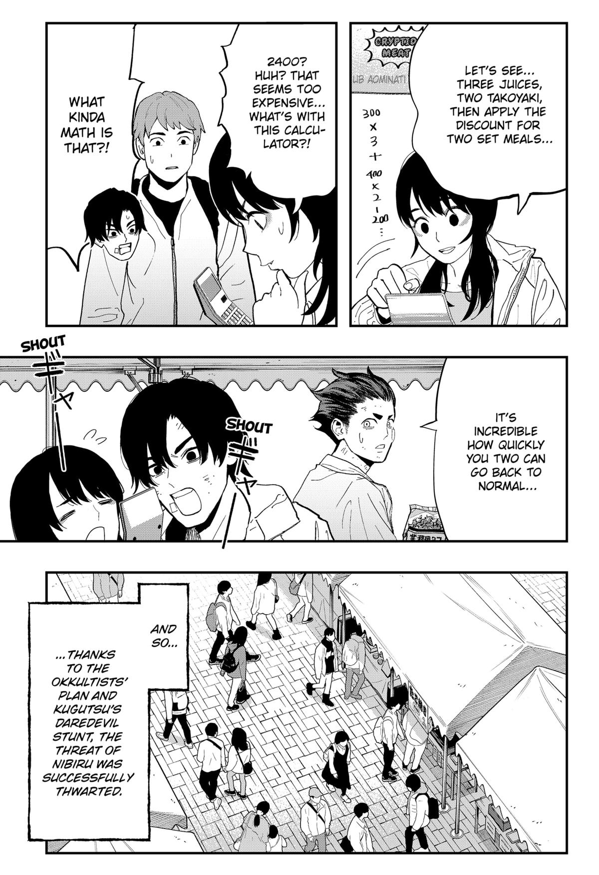 The Urban Legend Files Chapter 25 21