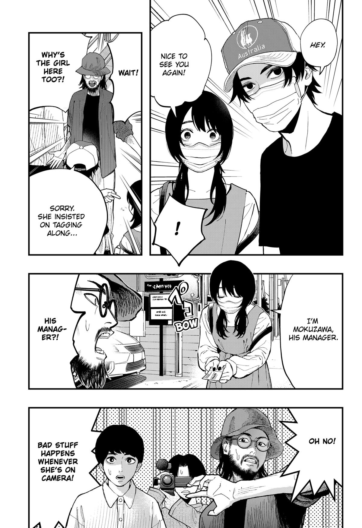 The Urban Legend Files Chapter 25 23