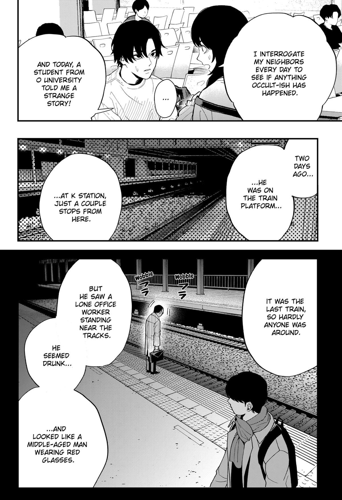 The Urban Legend Files Chapter 26 4