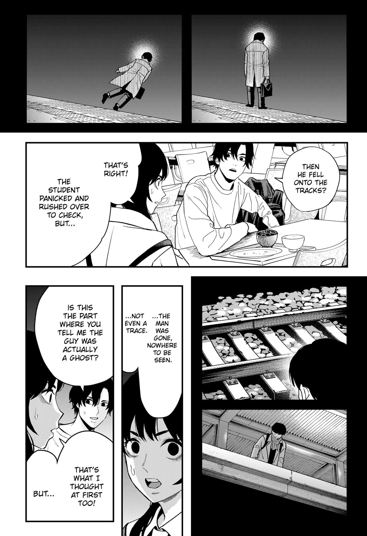 The Urban Legend Files Chapter 26 5