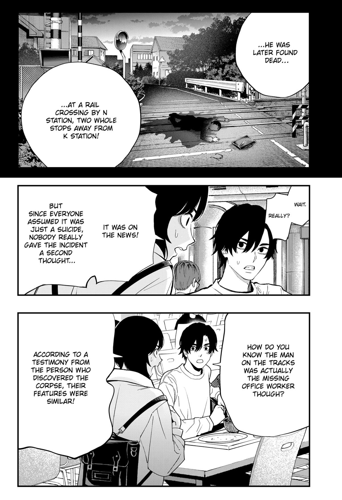 The Urban Legend Files Chapter 26 6