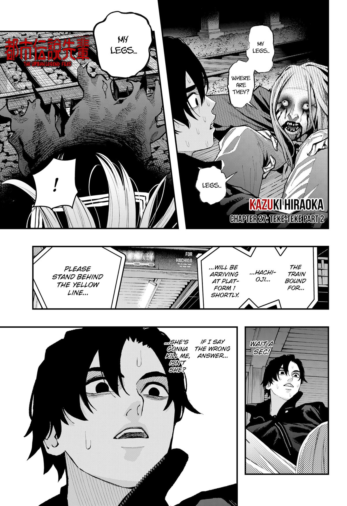 The Urban Legend Files Chapter 27 1