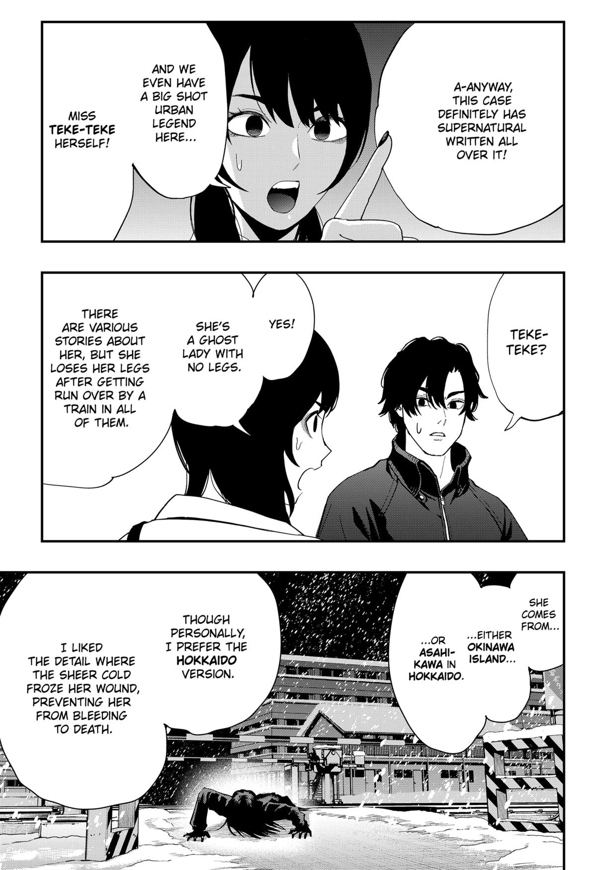 The Urban Legend Files Chapter 27 7