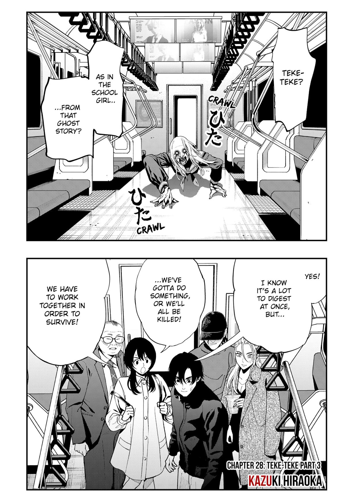 The Urban Legend Files Chapter 28 1