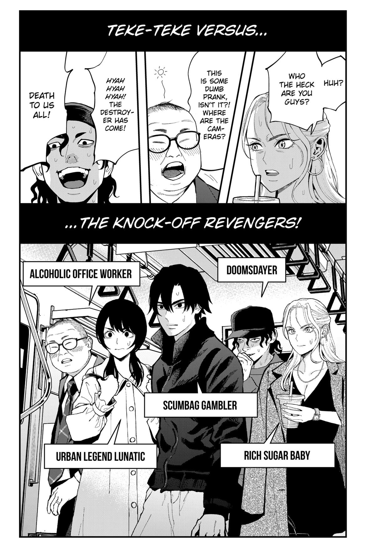 The Urban Legend Files Chapter 28 2