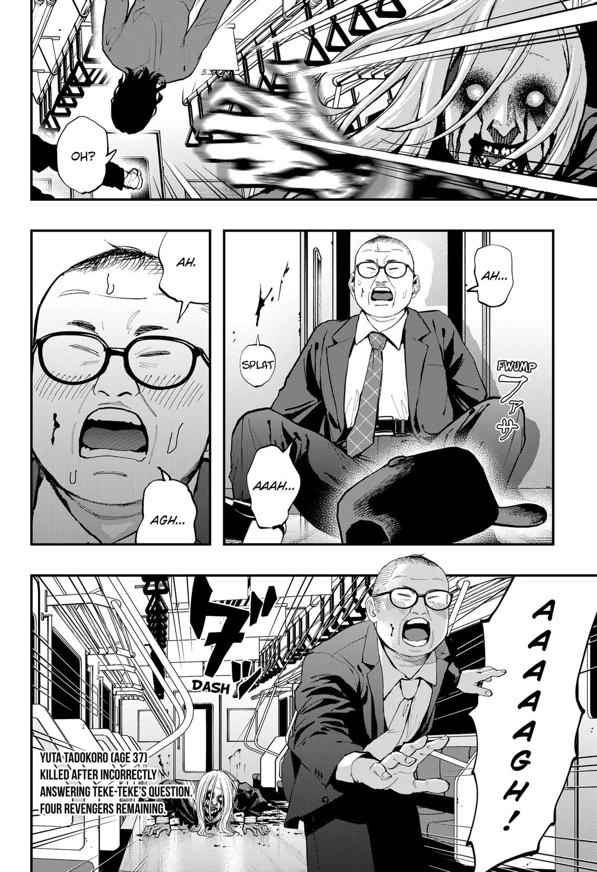 The Urban Legend Files Chapter 28 4