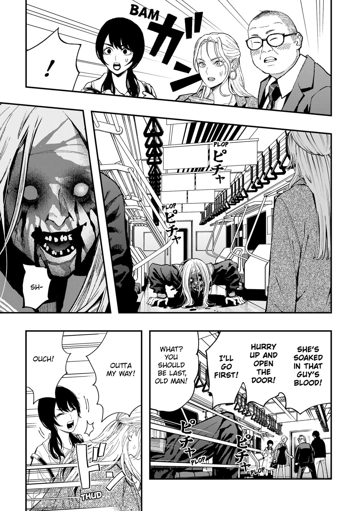 The Urban Legend Files Chapter 28 7