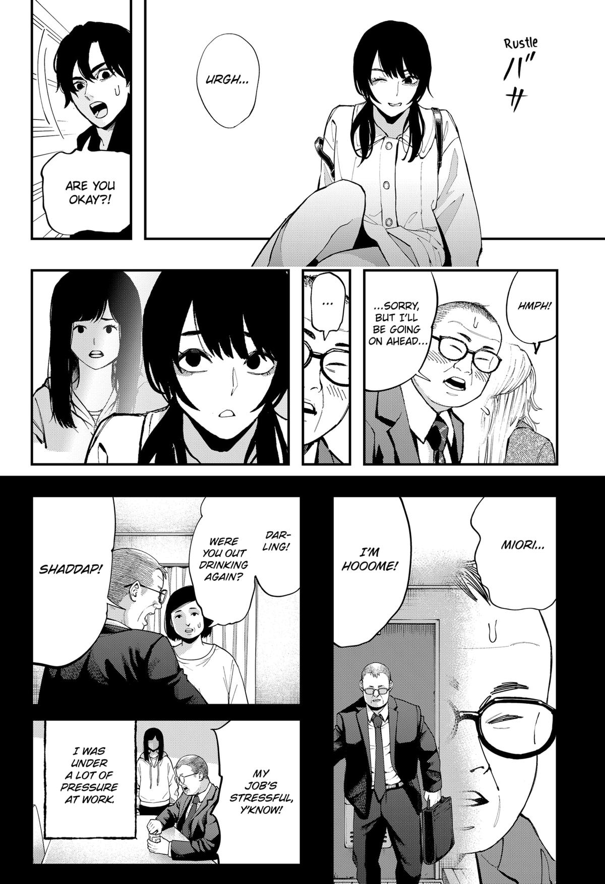 The Urban Legend Files Chapter 28 8
