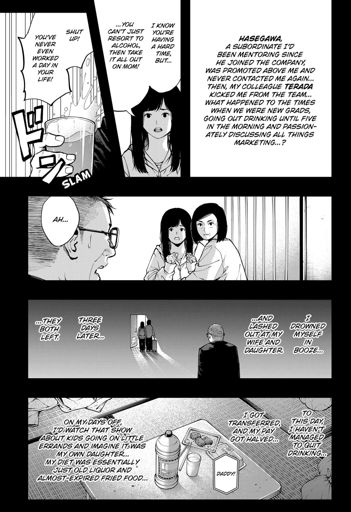 The Urban Legend Files Chapter 28 9