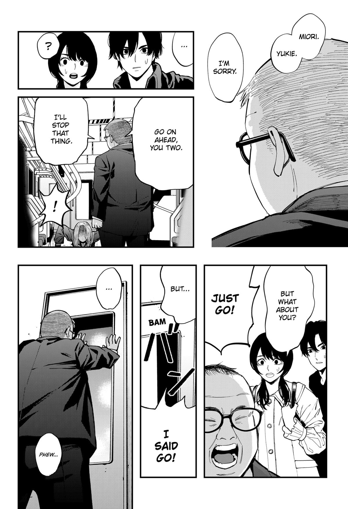 The Urban Legend Files Chapter 28 10