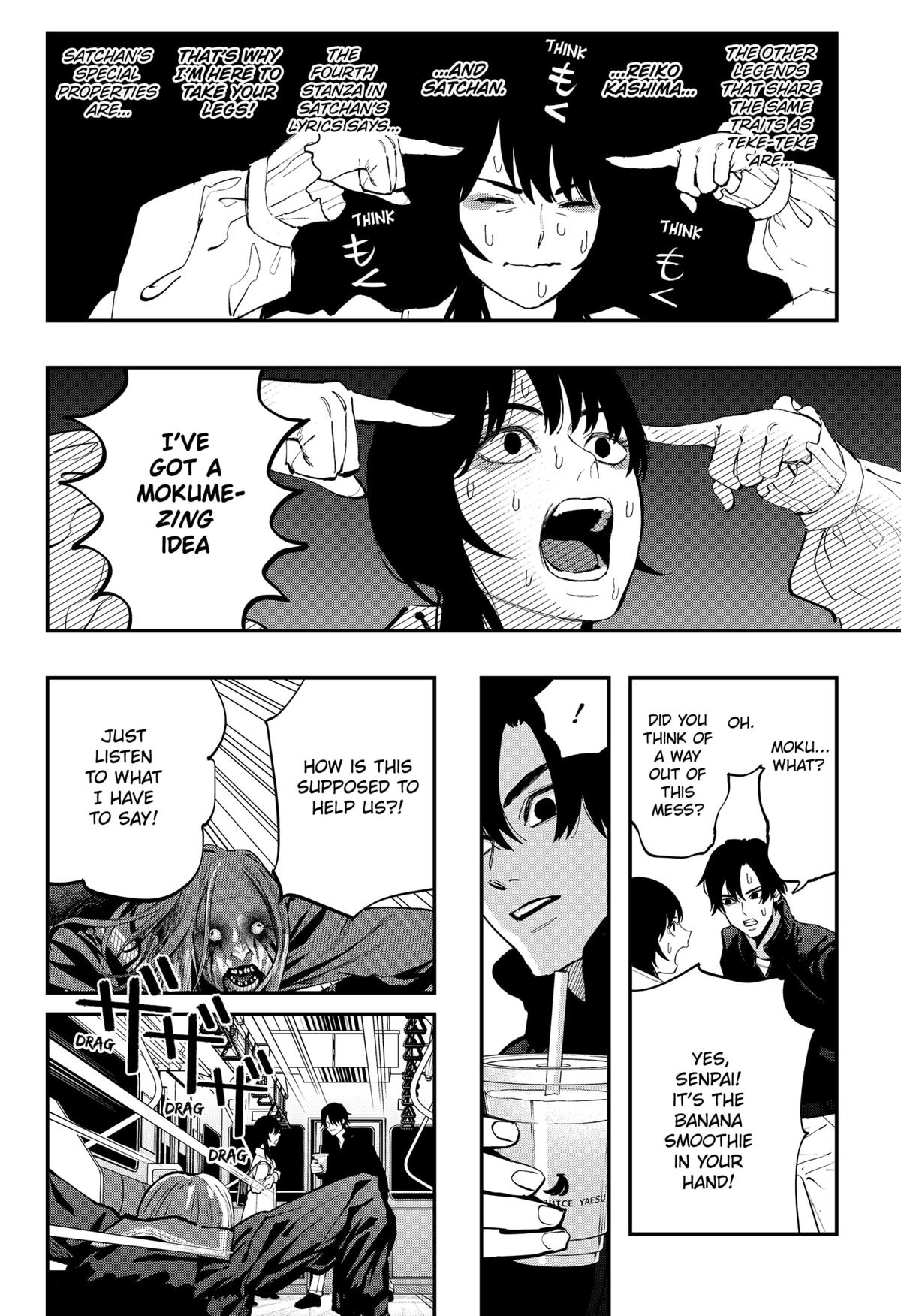 The Urban Legend Files Chapter 28 18