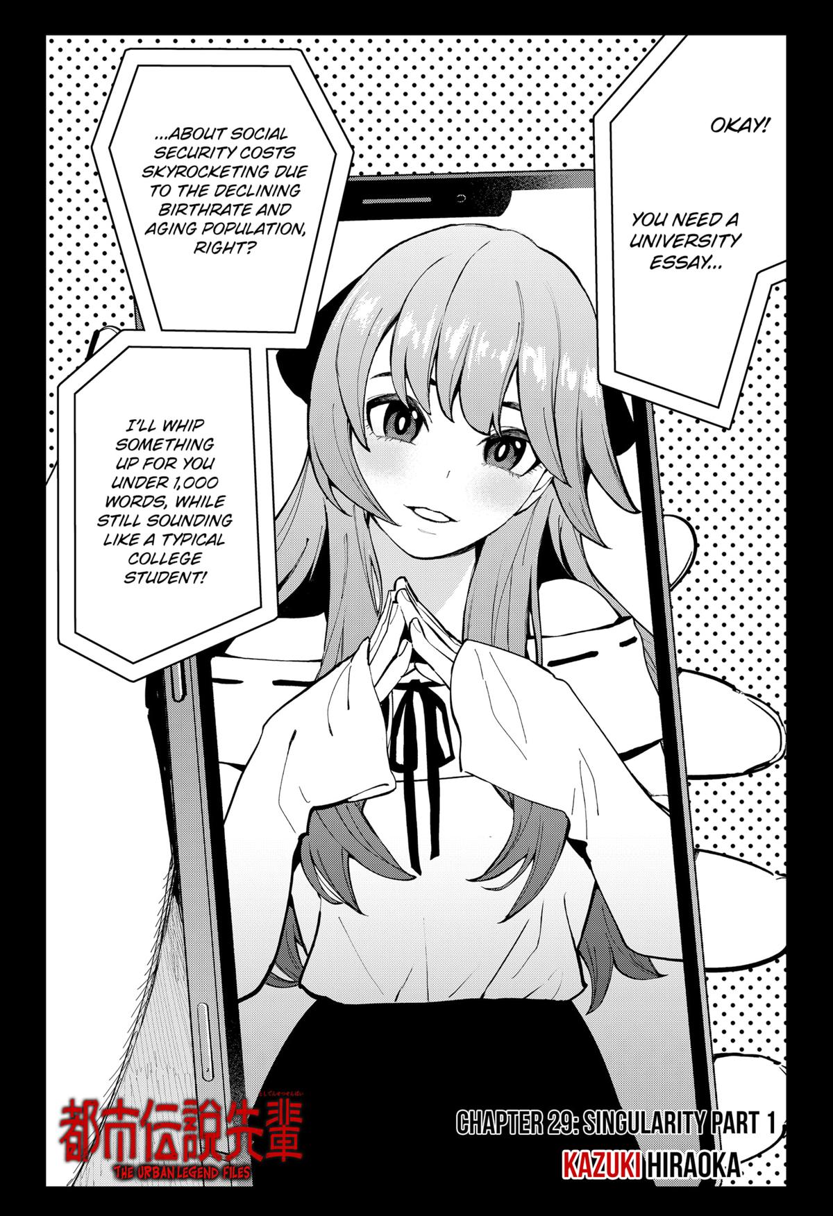 The Urban Legend Files Chapter 29 2