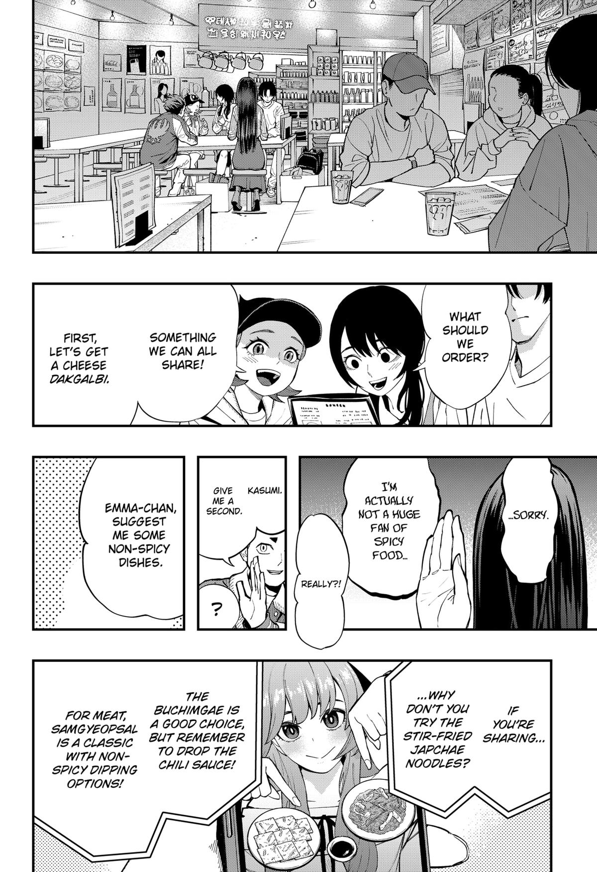 The Urban Legend Files Chapter 29 4