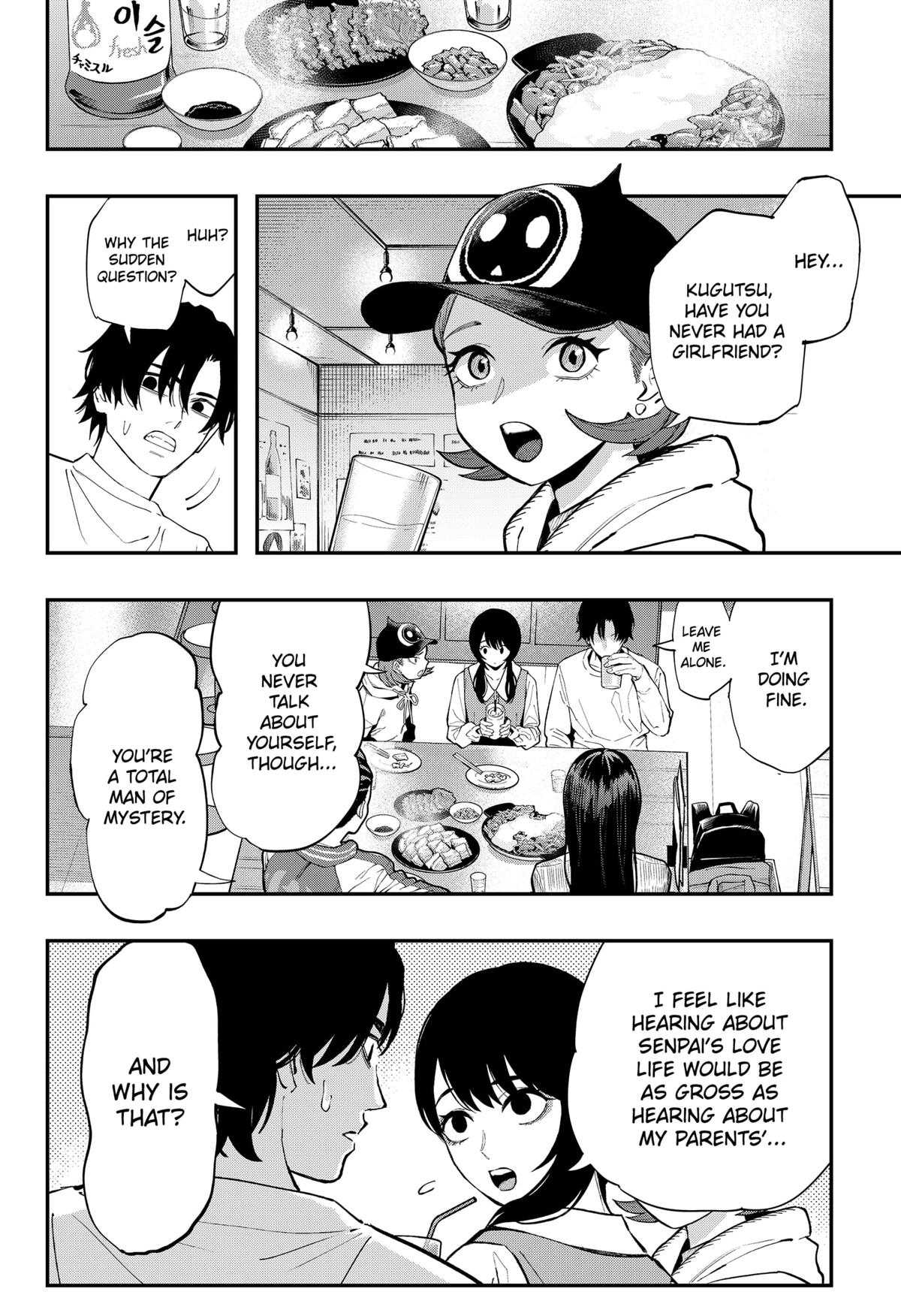 The Urban Legend Files Chapter 29 6