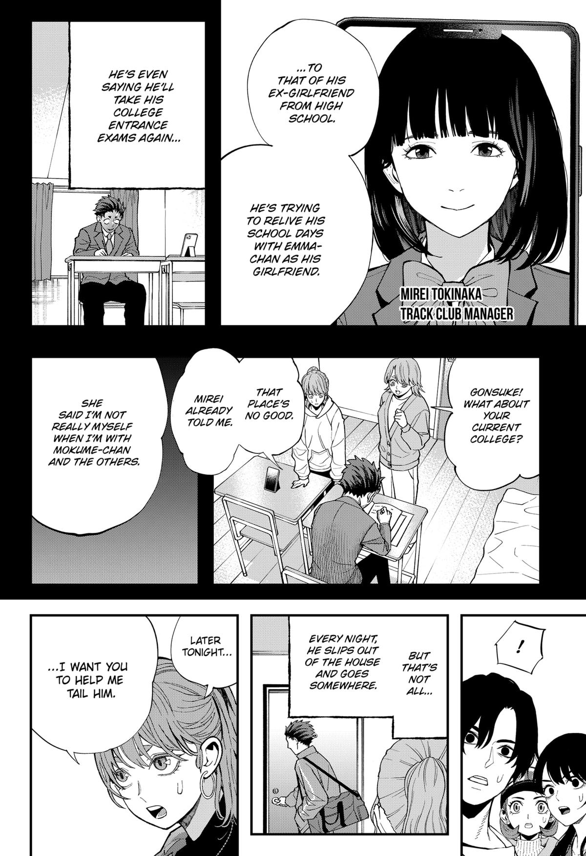 The Urban Legend Files Chapter 29.2 6