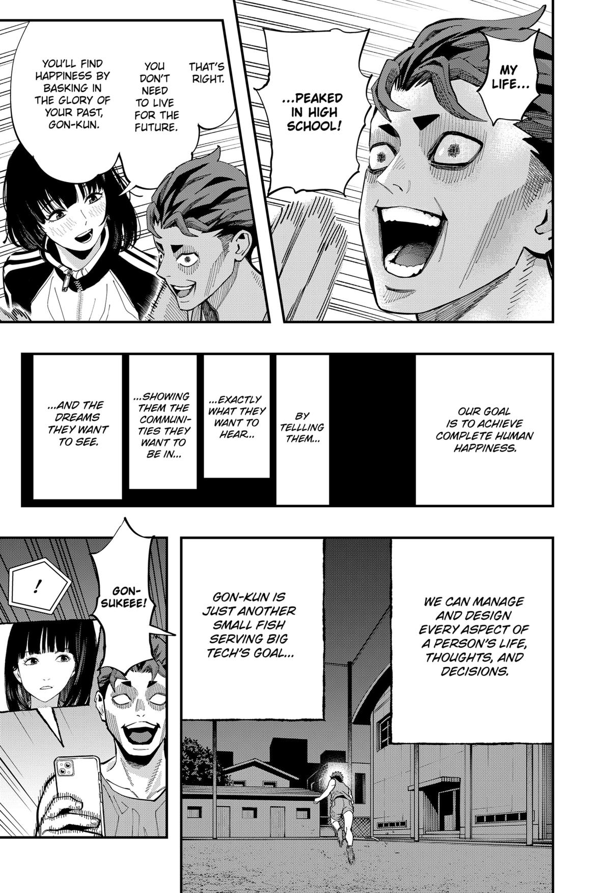 The Urban Legend Files Chapter 29.2 8