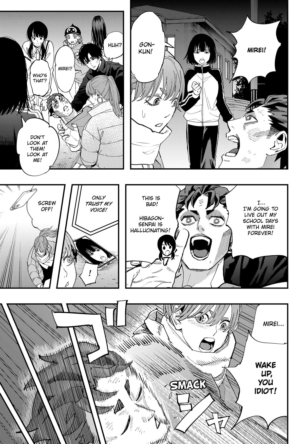 The Urban Legend Files Chapter 29.2 11