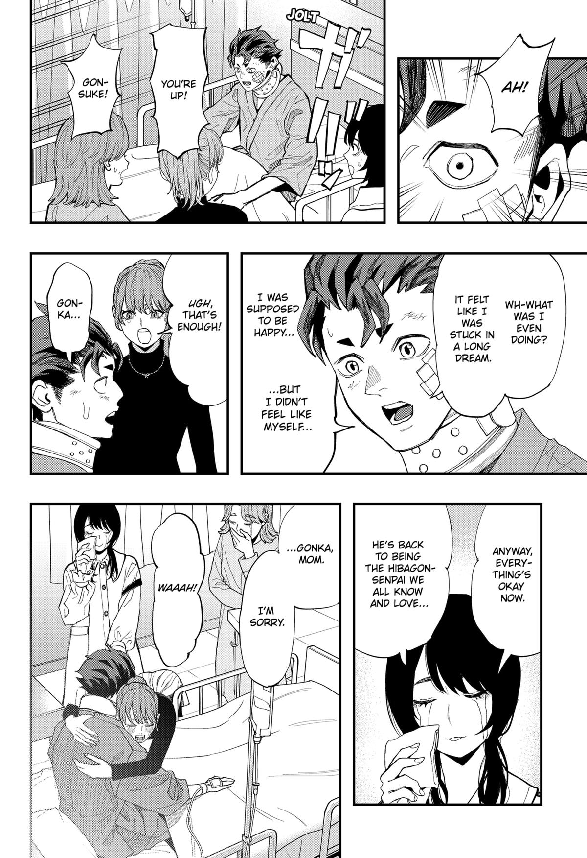 The Urban Legend Files Chapter 29.2 12