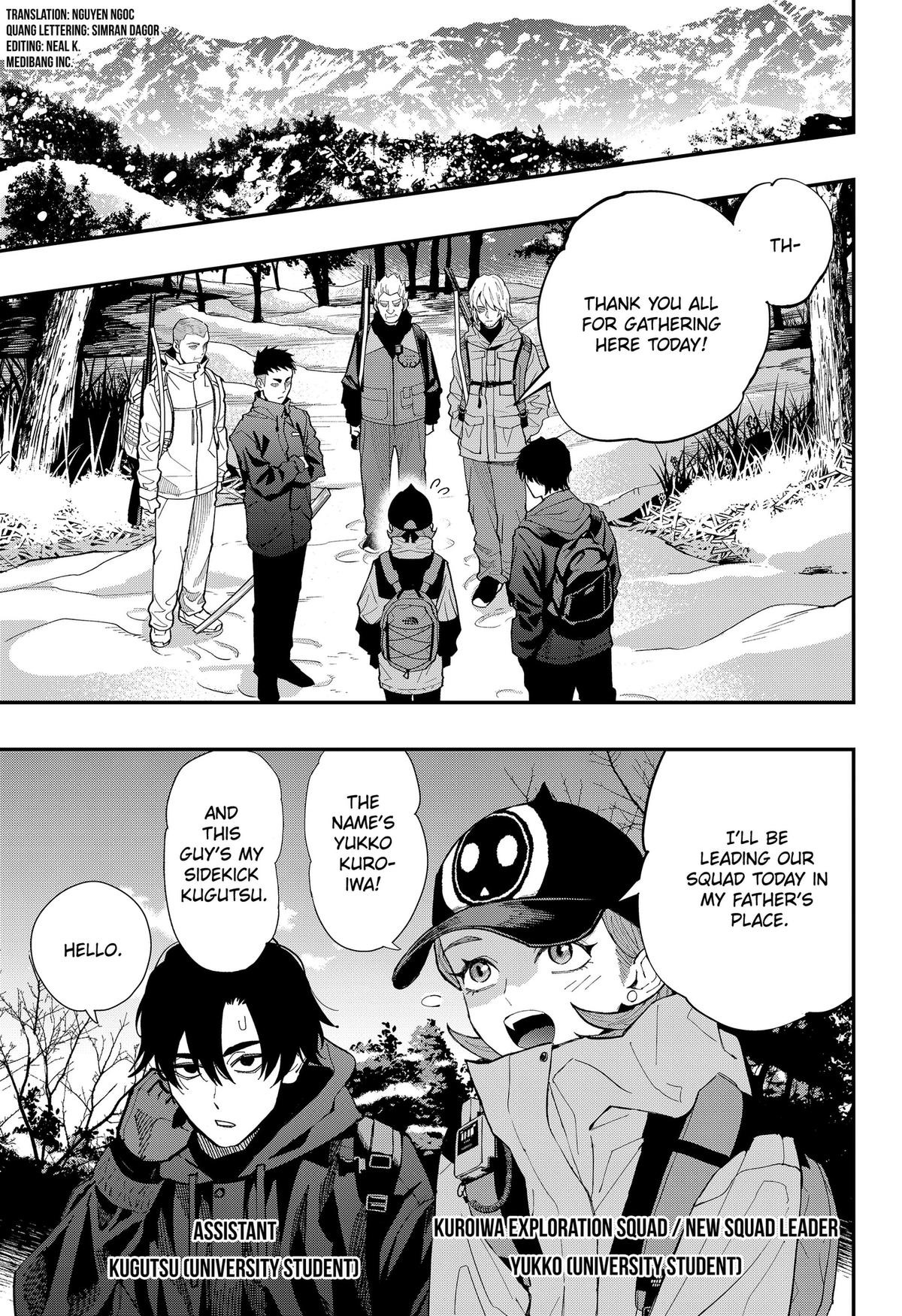 The Urban Legend Files Chapter 30 3