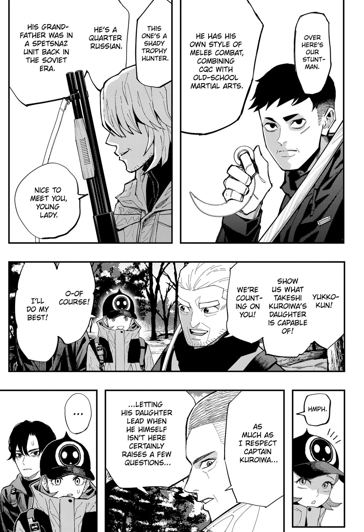 The Urban Legend Files Chapter 30 7