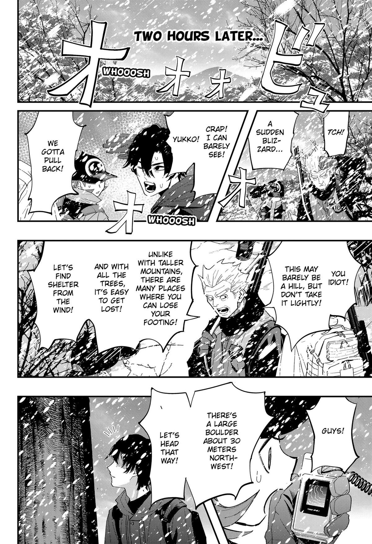 The Urban Legend Files Chapter 30 8