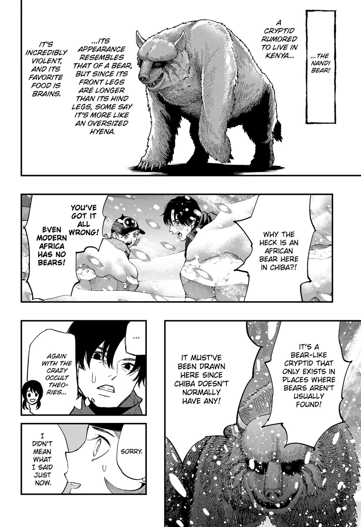 The Urban Legend Files Chapter 30 12