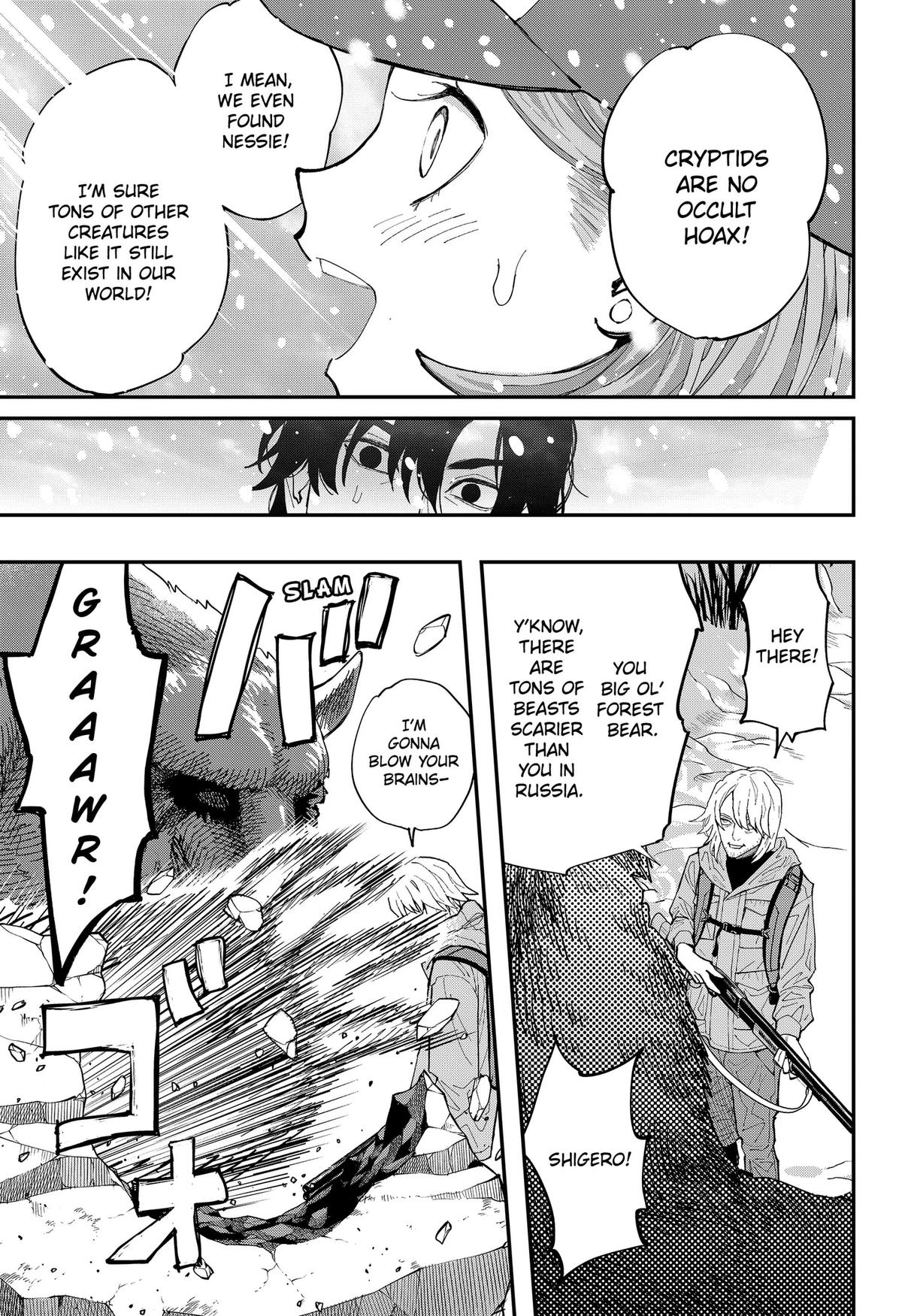 The Urban Legend Files Chapter 30 13