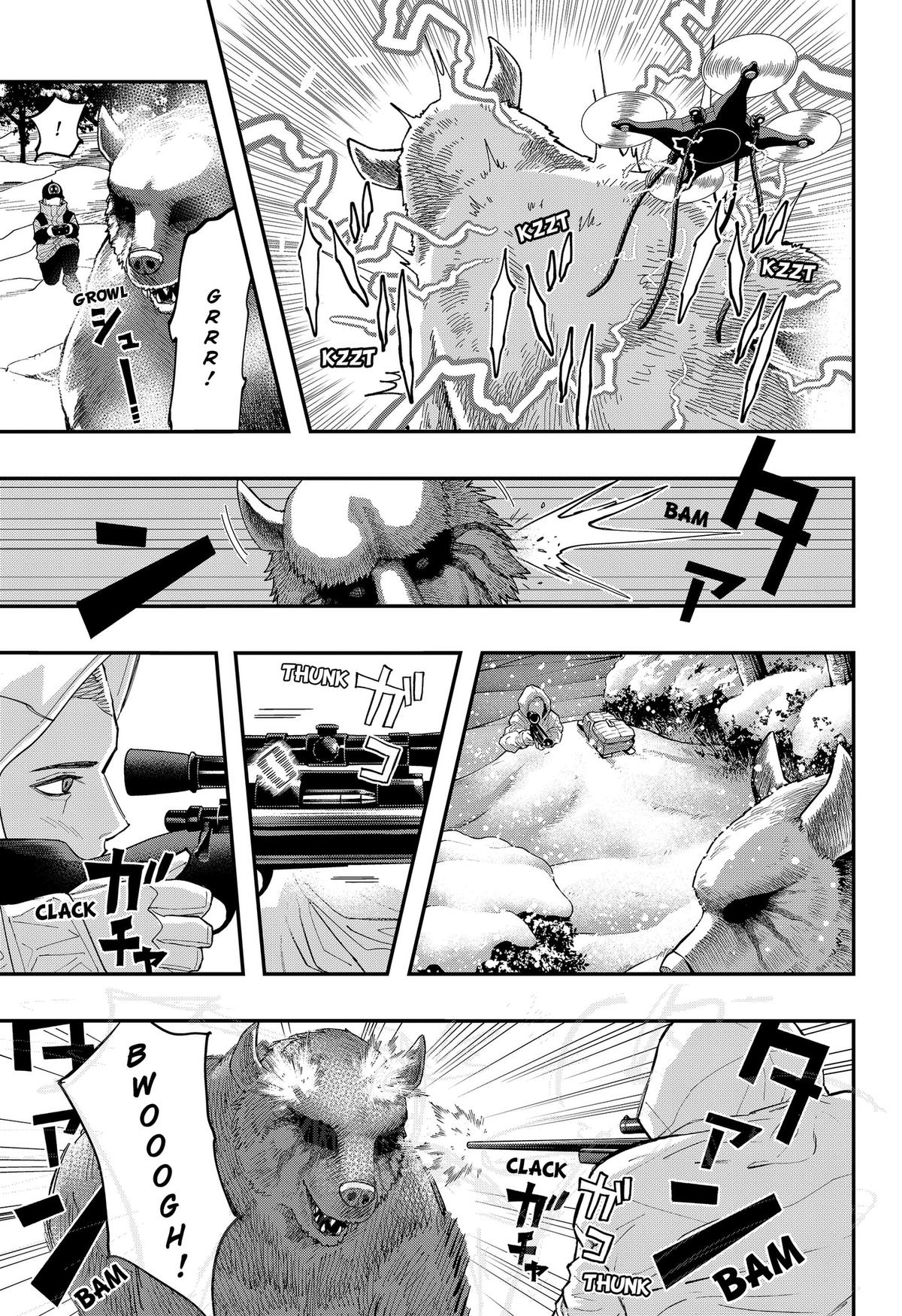 The Urban Legend Files Chapter 30 15