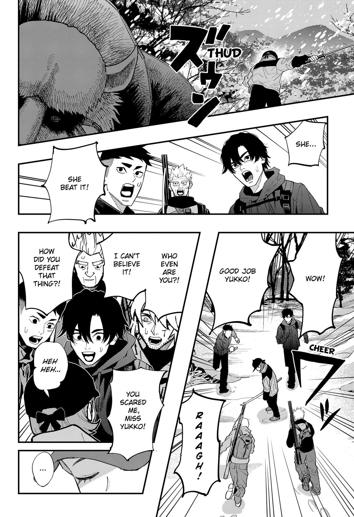 The Urban Legend Files Chapter 30 22