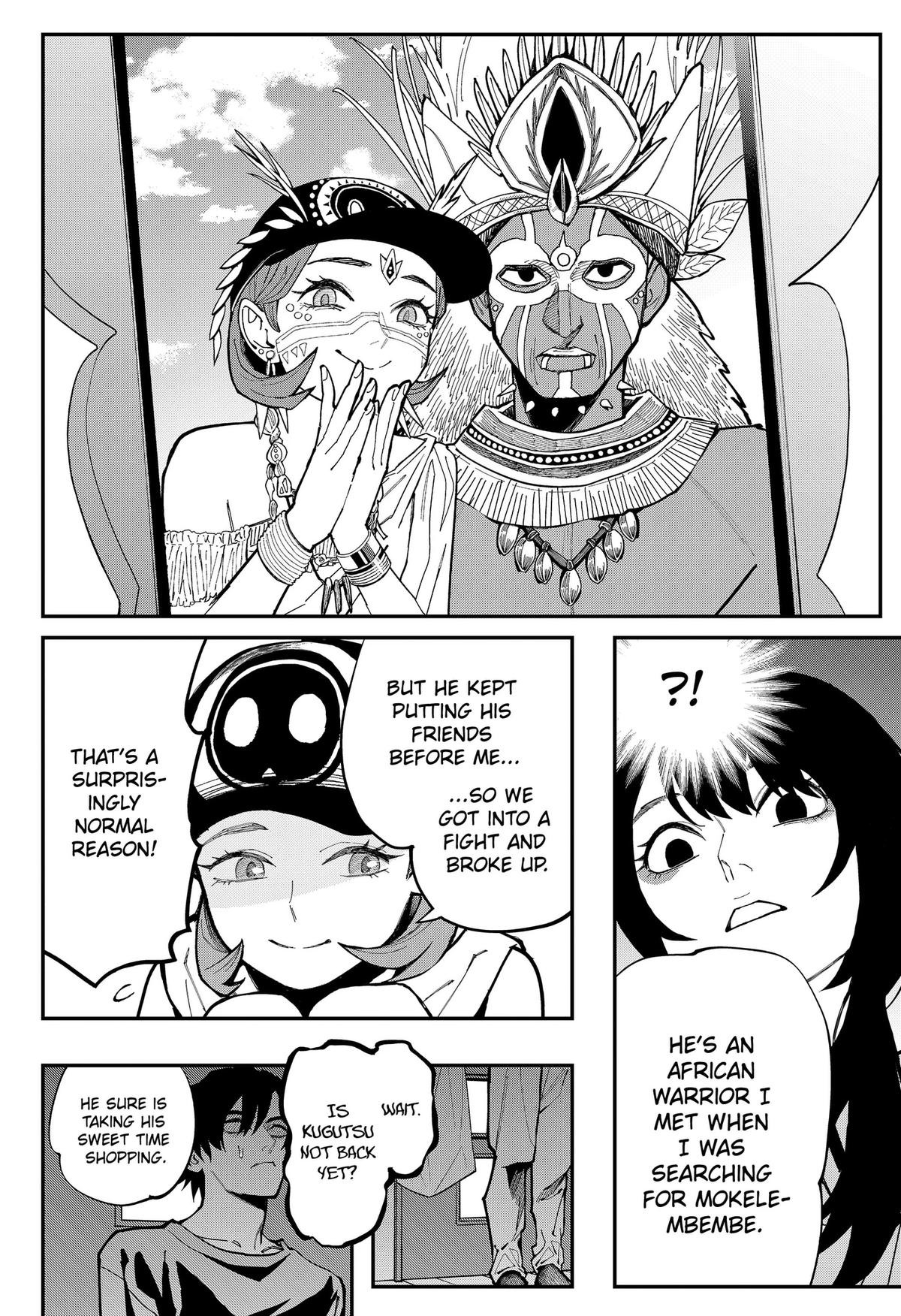 The Urban Legend Files Chapter 30.5 6