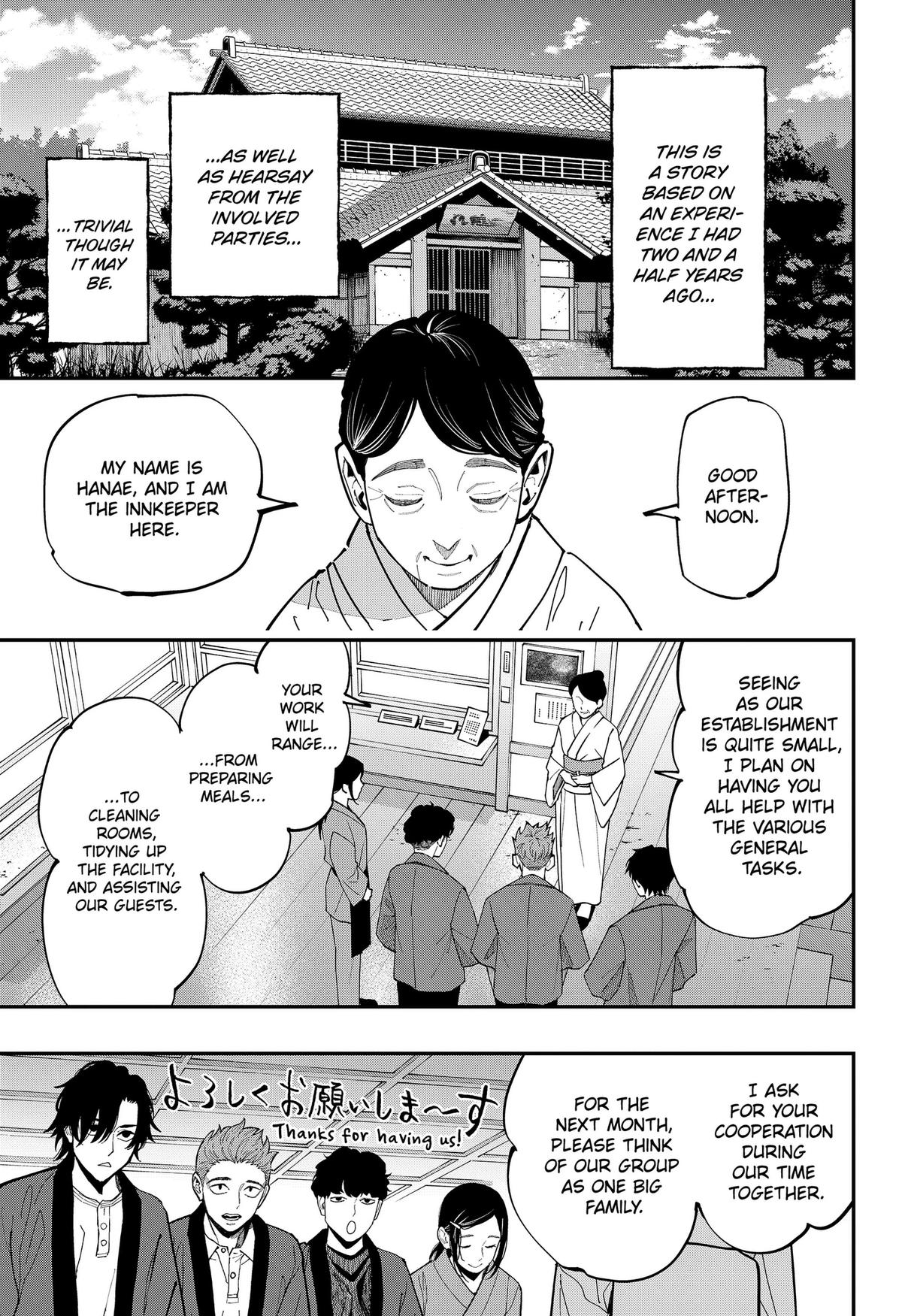 The Urban Legend Files Chapter 31 3