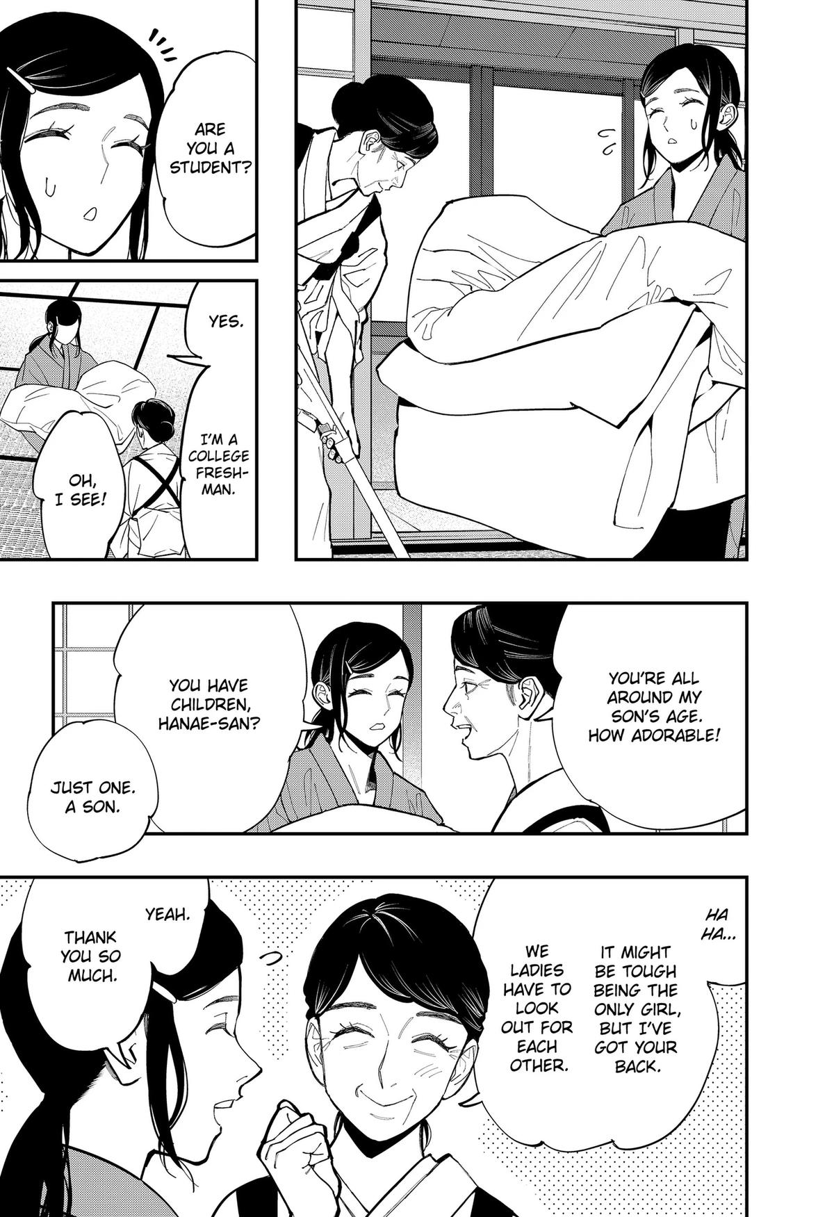 The Urban Legend Files Chapter 31 5